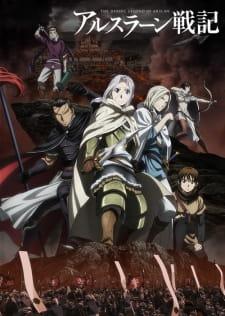 arslan-senki-s1