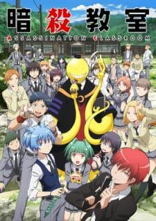 assassination-classroom-s1