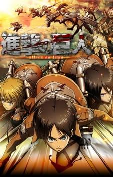 attack-on-titan-s1