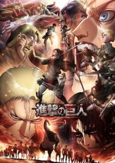 attack-on-titan-s3-p2