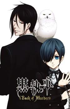 black-butler-book-of-murder