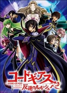 code-geass-s2