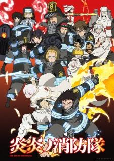 fire-force-s1