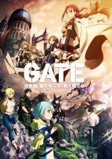 gate-s1