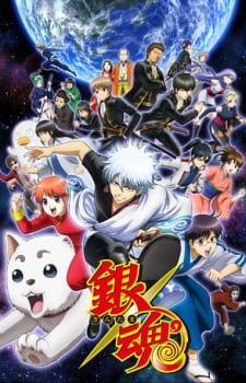 gintama-s4