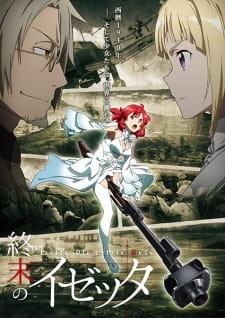 izetta