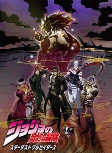 jojo-s3