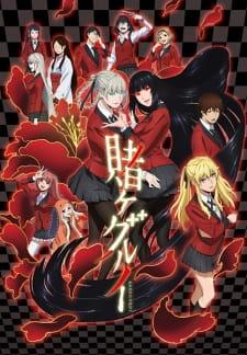 kakegurui