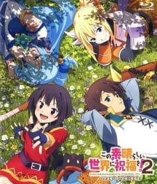 kono-suba-s2-ova