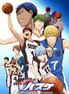 kuroko-basket-s1