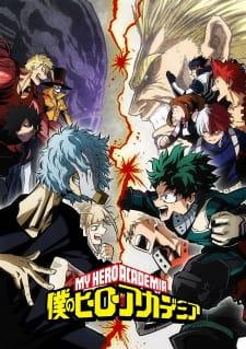 my-hero-academia-s3