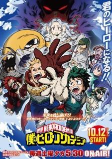 my-hero-academia-s4