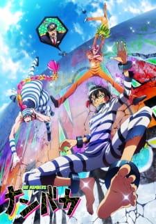 nanbaka-s1