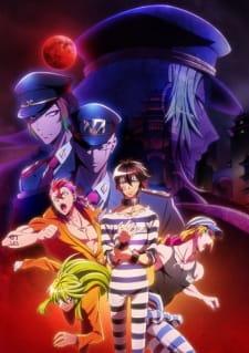 nanbaka-s2