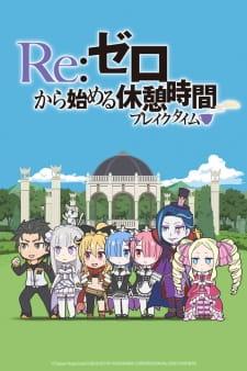 re-zero-break-time