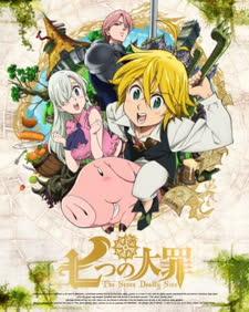 seven-deadly-sins-s1