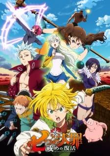 seven-deadly-sins-s2