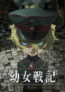 the-saga-of-tanya-the-evil