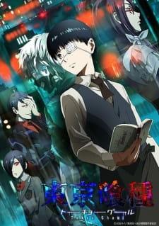 tokyo-ghoul-s1